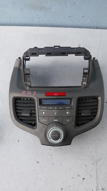 jdm: Блок климат контроля Honda 2005 г., Б/у, Оригинал, Япония — 1