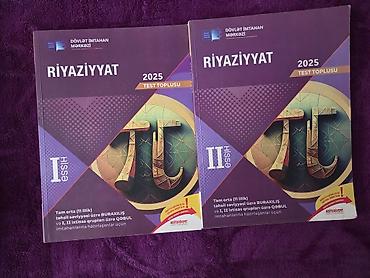 Testlər: DİM 2025 Test Topluları – Fizika, Kimya, Riyaziyyat (I və II hissələr) — 3