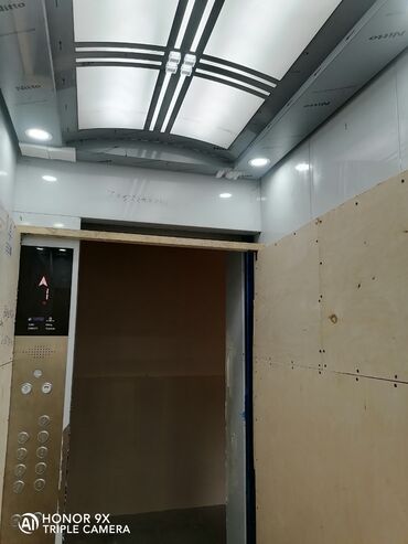 Mağazalar: Bina 28 may küçəsində yerləşir Ev binanın 3 cü mərtəbəsində yerləşir — 6