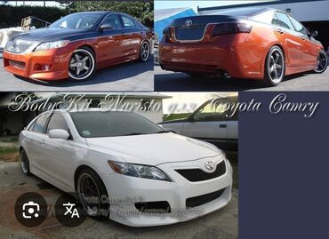 запчасти тойота аристо: Комплект Toyota, 2006 г., Новый, Самовывоз