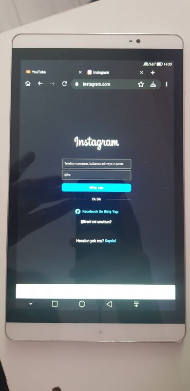 Планшеты: Планшет, Huawei, память 16 ГБ, 8" - 9", Wi-Fi, Б/у — 4