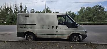 byd фара: Ford Transit фургон (короткая база, низкая крыша), белый. Основные — 4