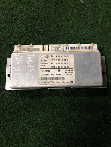 540: Блок управления Bosch ESP+PML (электронная программа стабилизации) для — 1