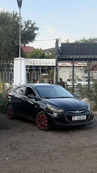 солорис: Hyundai Solaris: 2012 г., Автомат, Бензин, Седан — 4
