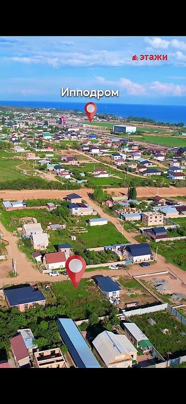 участки учкун: 6 соток, Для строительства, Красная книга — 3