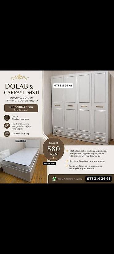ranforsdan yataq dəsti: Dolab və çarpayı dəsti - Material: mat laminat - Ölçü: 160/200/47 sm — 1
