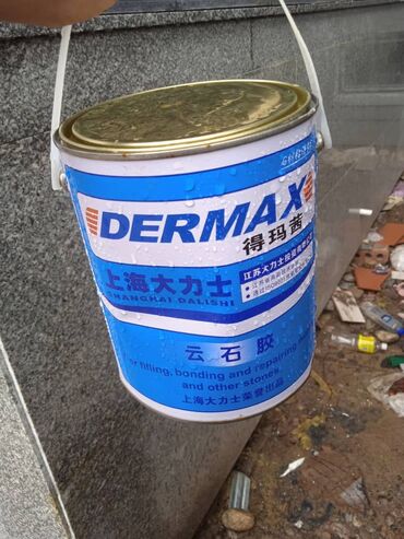 кмц клей: Продаю клей DERMAX для камня Сары таш
Банка 3,5 кг
Цена 670