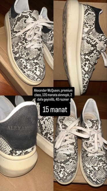 Вилки: Alexander McQueen premium class krasovka, 120 manata alınıb, 15 manata