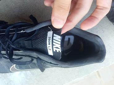 qacış ayaqqabı: Məhsul: Nike Track & Field qaçış ayaqqabısı Xüsusiyyətlər: - — 8
