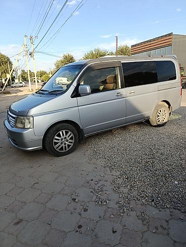 брп квадроцикл: Honda Stepwgn: 2003 г., Минивэн — 2