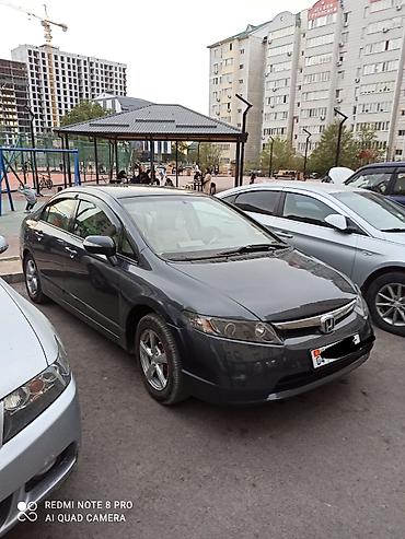Продажа авто: Honda Civic: 2007 г., 1.3 л, Автомат, Бензин, Седан — 2