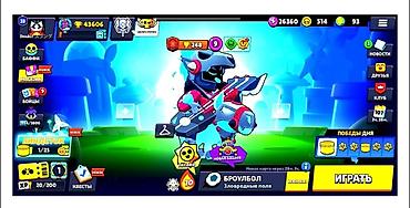 джес: Brawl Stars — прокачанный аккаунт топ-уровня Основное: - 43 594 — 6