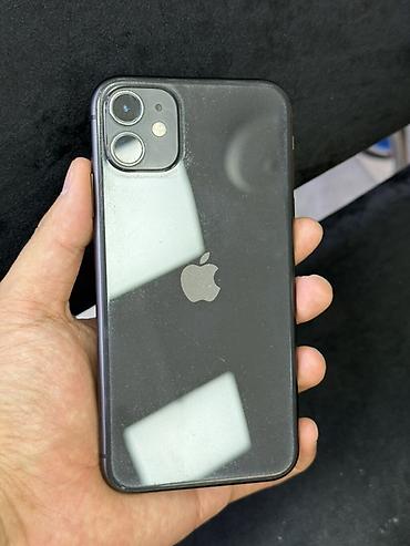 IPhone 11, Б/у, 256 ГБ, Черный, 77 %