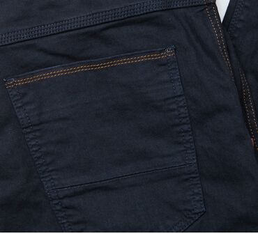 Şalvarlar: "Blue de Gênes" brendinin orijinal cins şalvarı. Saytdakı tam adı — 3