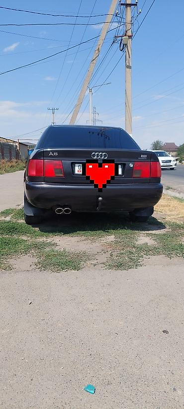 на ауди а6 с4: Audi A6: 1994 г., 2.6 л, Механика, Бензин, Седан — 3