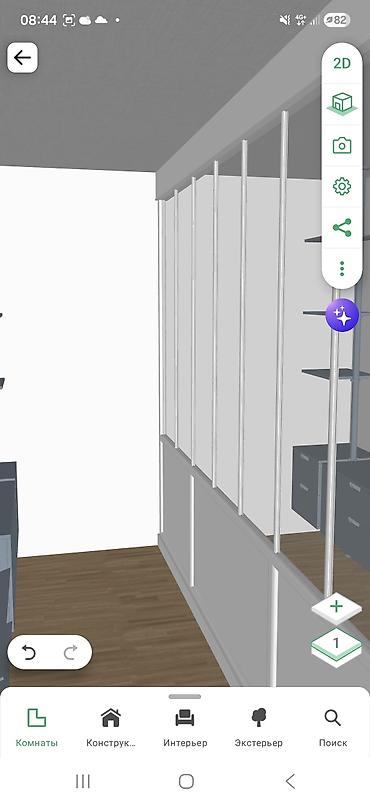 Дизайн, проектирование: Дизайн | Квартиры — 2