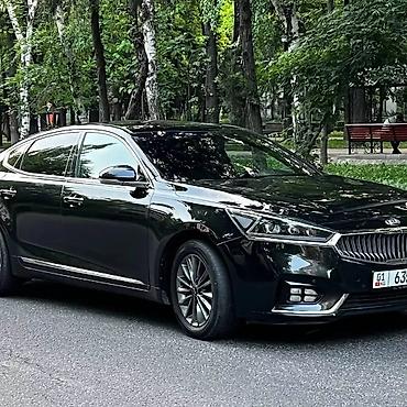 Трансфер, пассажирские перевозки: Легковое авто, Пункт назначения: Чолпон-Ата, Количество мест: 4 — 4