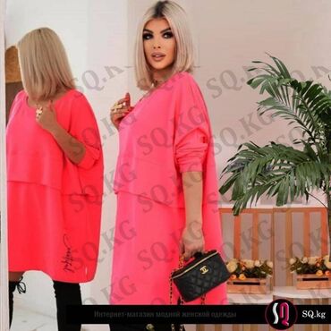 короткие платье: Күнүмдүк көйнөк, Күз-жаз, Кыска модель, 6XL (EU 52), 7XL (EU 54), 8XL (EU 56)