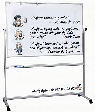 Lövhələr: Yeni, Marker üçün, Lövhə, 70 x 50 sm, Pulsuz çatdırılma — 18