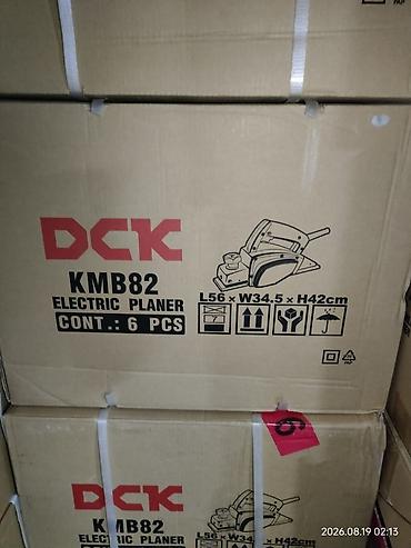 Электрический рубанок DCK KMB82 - Тип: сетевой электрический рубанок