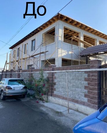 Облицовочный кирпич: Фасадный Панель Фибро панель — ваш выбор для идеального фасада! — 2