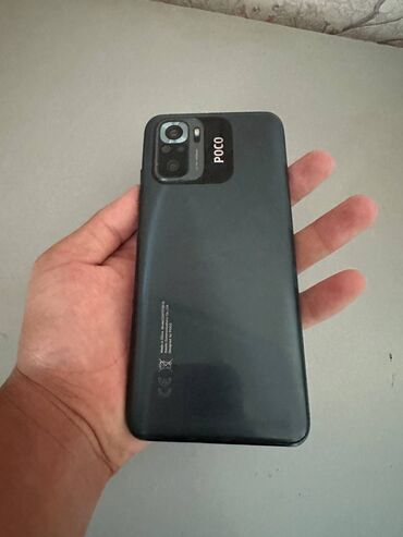 поко м5 с: Poco M5s, Б/у, 128 ГБ, 2 SIM