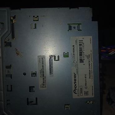 pioneer 9350sd: Maqnitol, İşlənmiş, Pioneer, AUX, Tayland, Ödənişli çatdırılma — 6