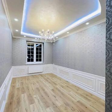 Ремонт под ключ: Ремонт подклуч жасайбиз 
+ ВАТСАБ — 17