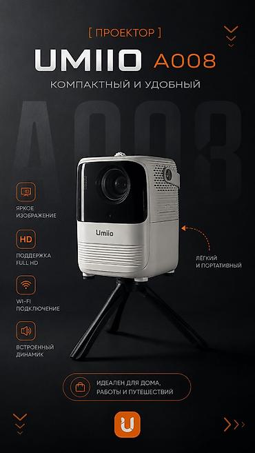 мини монитор: Проектор Umiio A008 — компактный и удобный мультимедийный проектор для — 1