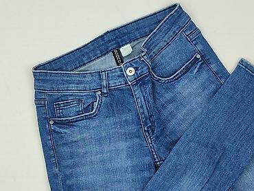 koszulki basic hm: H&M Divided, Jeansy damskie, rozmiar S — 1