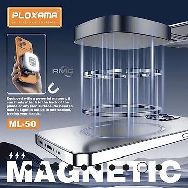 type c: Мини‑лампа заполняющего света PLOKAMA ML‑50 с магнитным креплением и — 9