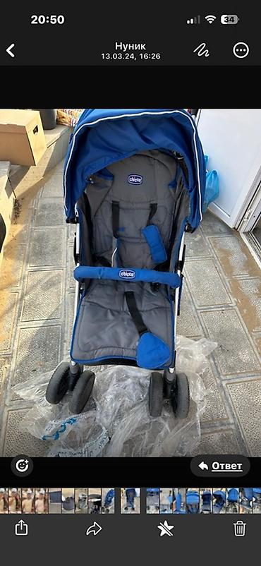 yağış üçün plaş: Chicco uşaq arabası – mavi rəng Xüsusiyyətlər: - Brend: Chicco — 7