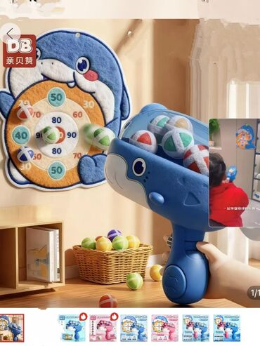 Игрушки: Детские игрушки для развития мелкой моторики и концентрации внимания — 10