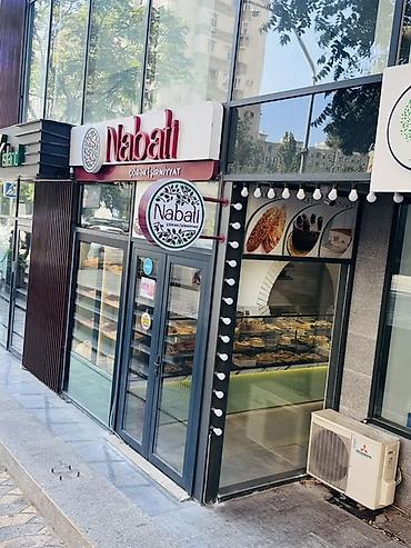 kənd məhsullarının satışı: Nabati – Çörək və Şirniyyat mağazası Hazır biznes olaraq təcili — 2