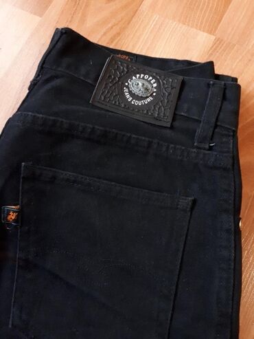 beli kompleti sako i pantalone: Coppopera original farmerke, 100% cotton. Poluobim struka 39cm, bokova