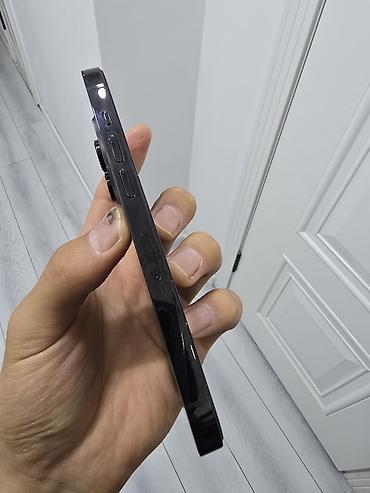 14 pro 512: IPhone 14 Pro, Б/у, 256 ГБ, Черный, 100 % — 4