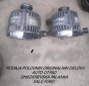 prodaj: LIMARIJA PREDNJICA ZA FORD C-MAX, FIESTA, FOCUS . OD 2002. DO 2016 — 1