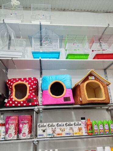 Heyvanlar üçün digər mallar: Zoo mallar — 7