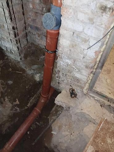 Печать: Сантехника — 17