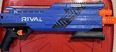 Игрушки: Продаем оригинальные Nerf бластеры (серии RIVAL Atlas, Rival Zeus — 13