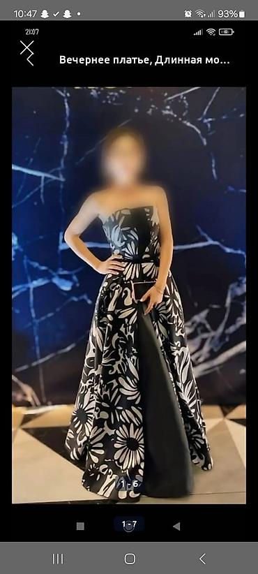 Вечернее платье, Пышное, Длинная модель, Без рукавов, Корсет, 2XL
