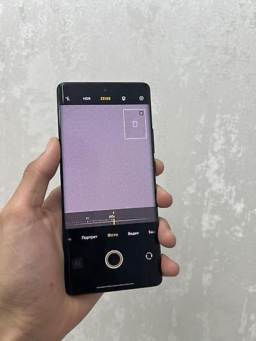 huawei nova 11: Vivo X70 Pro, Б/у, 256 ГБ, цвет - Черный, 2 SIM — 8