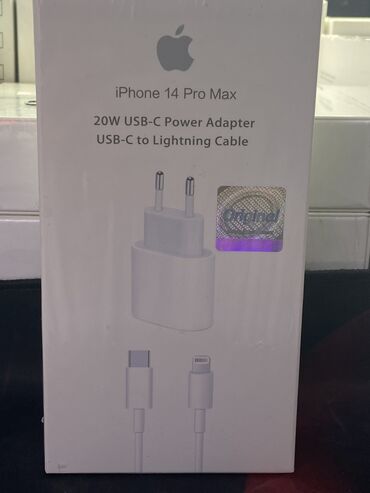 корманный вайфай: USB to Lightning original