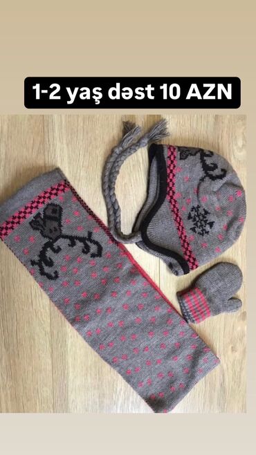 Kurtkalar: Kurtka, Qız üçün, 2 - 3 yaş, Zara Kids — 17