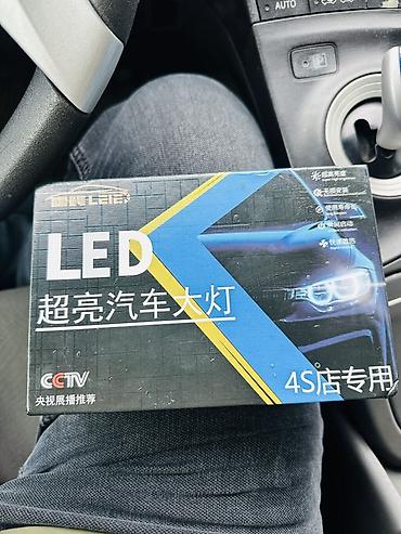 LED-комплект для автомобильных фар - Тип: светодиодные лампы
