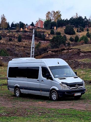 w210 e320: Пункт назначения: Все направления — 2