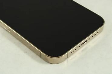 Apple iPhone: Apple iPhone – zlatna boja, Pro serija - Ekran: Super Retina OLED sa — 3