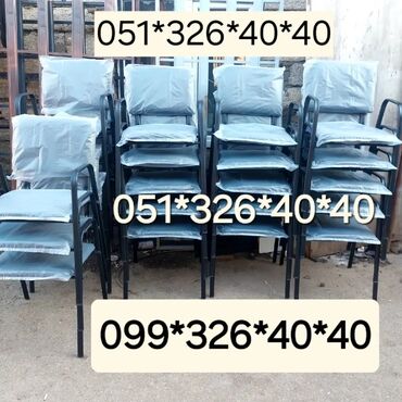 Stullar: Qonaq otağı üçün, Yeni, Qatlanmayan, rəng - Ağ Stul -da lalafo.az — 9 Stullar: Qonaq otağı üçün, Yeni, Qatlanmayan, rəng - Ağ Stul — 9