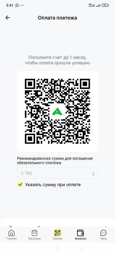 видие камера: Услуга: настройка и сопровождение мессенджеров и связи на смартфоне — 5