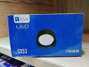 Светильник/лампа LED FAN GX53, модель FT6650B BK. Особенности: - at lalafo.kg Светильник/лампа LED FAN GX53, модель FT6650B BK. Особенности: -